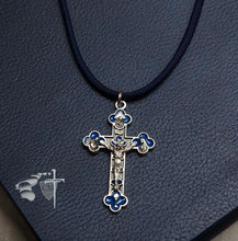 Enamel Trinity Eucharist Crucifix on Blue Cord; pendant; First communion gift; Catholic Auto Rosaries; Catholic Milestones; Catholic auto rosary; catholic car rosary; paracord rosary; men's rosary; Catholic Milestones; men's gifts; ottawa store Canada; Holy Orders gift; graduation gift